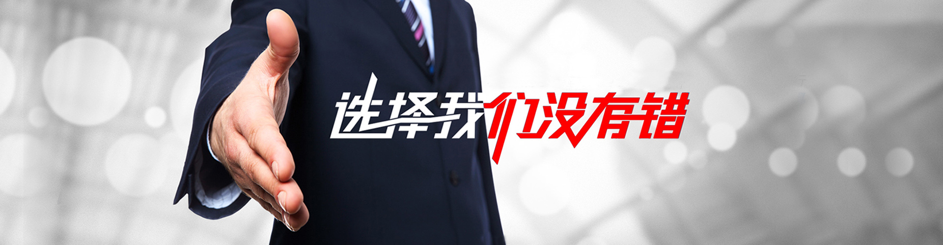景德镇2