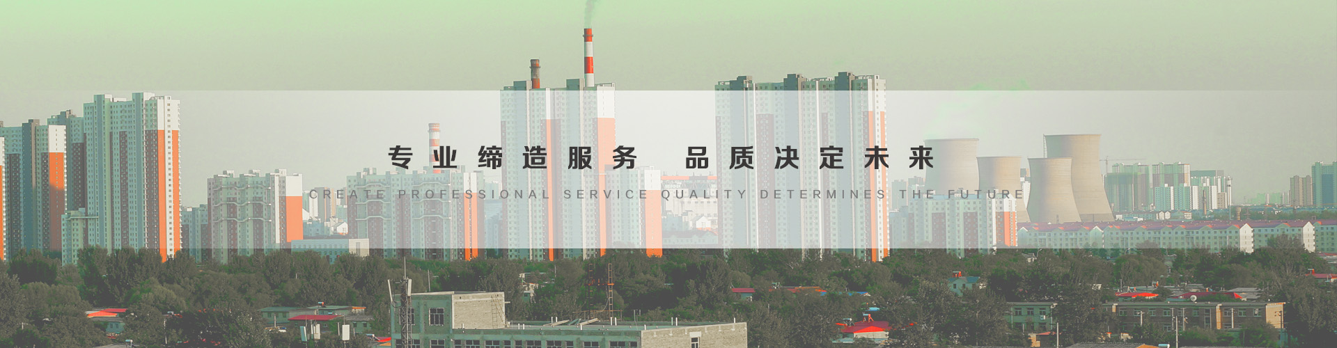 景德镇3